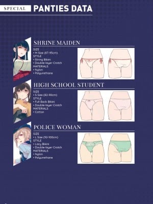 [アニマルマシーン (40原)] The art of Iyapan｜[Animachine (Shimahara)] The art of Iyapan [English] [無修正]_100
