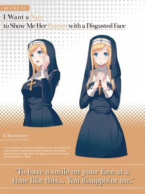 [アニマルマシーン (40原)] The art of Iyapan｜[Animachine (Shimahara)] The art of Iyapan [English] [無修正]_050
