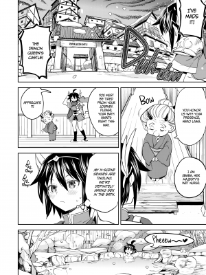 [ネダオレ (あやね)] 女勇者に転生したら魔族の妻が5人もいるらしい 5｜[Nedaore (Ayane)] A Heroine's Isekai Monster Wives Harem 5 (x3200) [Irodori Comics] [無修正]_06