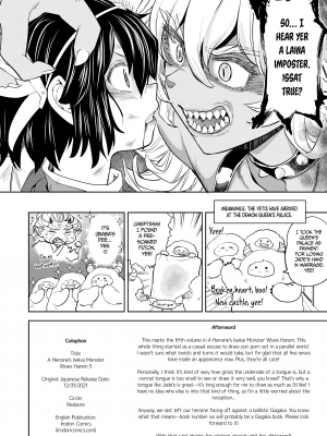 [ネダオレ (あやね)] 女勇者に転生したら魔族の妻が5人もいるらしい 5｜[Nedaore (Ayane)] A Heroine's Isekai Monster Wives Harem 5 (x3200) [Irodori Comics] [無修正]_36