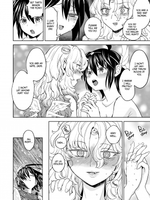 [ネダオレ (あやね)] 女勇者に転生したら魔族の妻が5人もいるらしい 5｜[Nedaore (Ayane)] A Heroine's Isekai Monster Wives Harem 5 (x3200) [Irodori Comics] [無修正]_32