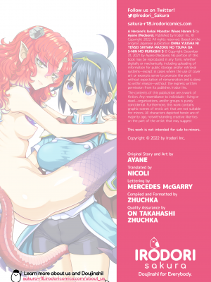 [ネダオレ (あやね)] 女勇者に転生したら魔族の妻が5人もいるらしい 5｜[Nedaore (Ayane)] A Heroine's Isekai Monster Wives Harem 5 (x3200) [Irodori Comics] [無修正]_37