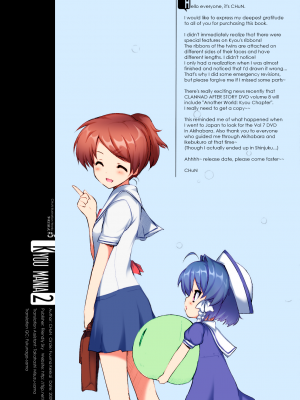 [風舞結界、Friendly Sky (CHuN)] KYOU MANIA 2 (クラナド アフターストーリー) [カラー化]｜ Kyou Mania 2 (Clannad：After Story) [English] [Hen_Colorist] [Colorized] [Decensored] [無修正]_24