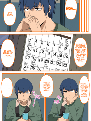 [駄菓子屋 (和菓子)] とらドラ!のエロ本 (とらドラ!) [カラー化]｜Toradora! Porn Book (Toradora!) [English] [Von] [Colorized] [Decensored] [無修正]_05