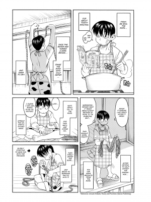 [甘詰留太] ナナとカオル｜[Ryuta Amazume] Nana & Kaoru Volume 1 (x3200) [FAKKU] [無修正]_148