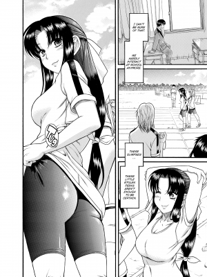 [甘詰留太] ナナとカオル｜[Ryuta Amazume] Nana & Kaoru Volume 1 (x3200) [FAKKU] [無修正]_073