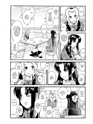 [甘詰留太] ナナとカオル｜[Ryuta Amazume] Nana & Kaoru Volume 1 (x3200) [FAKKU] [無修正]_151