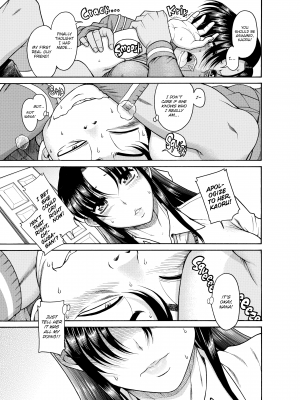 [甘詰留太] ナナとカオル｜[Ryuta Amazume] Nana & Kaoru Volume 1 (x3200) [FAKKU] [無修正]_468