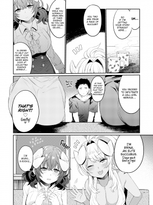 [三左わさび] おしりほりっく｜[Misa Wasabi] Bootyholic (x3200) [FAKKU] [無修正]_006