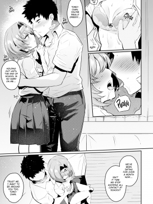 [三左わさび] おしりほりっく｜[Misa Wasabi] Bootyholic (x3200) [FAKKU] [無修正]_051