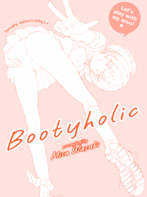 [三左わさび] おしりほりっく｜[Misa Wasabi] Bootyholic (x3200) [FAKKU] [無修正]_181
