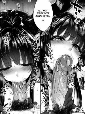 [夜★FUCKERS (ミツギ)] ぬるぬる♥フェラチオンサマー｜[NIGHT FUCKERS (Mitsugi)] Nurunuru Fellation Summer (Granblue Fantasy) [English]  [無修正]_14