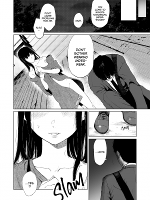 [Akari blast! (おそまつ)] 束縛愛2～放課後、教室で、無防備な優等生を、無理やり犯す～｜[Akari Blast!] The Bonds of Love 2 (x3200) [not FAKKU] [Irodori Comics] [無修正]_18