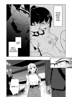 [Akari blast! (おそまつ)] 束縛愛2～放課後、教室で、無防備な優等生を、無理やり犯す～｜[Akari Blast!] The Bonds of Love 2 (x3200) [not FAKKU] [Irodori Comics] [無修正]_24