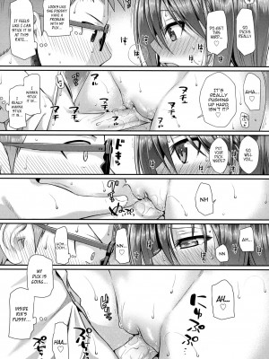 [40010試作型] 僕の隣の相馬さん3 -俺の隣の寺田凛- (COMIC LO 2020年11月号)｜[Shimanto Shisakugata] My Slave Soma-san 3 (Prototype Lolita) [English] [無修正]_21