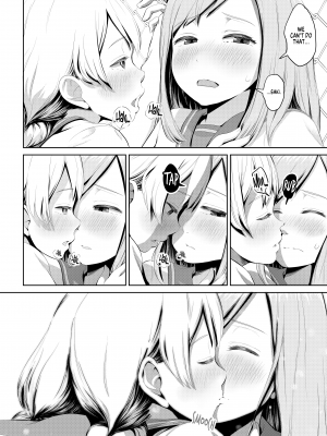 [アヤナキトリ] ちんこが生えたらどうするか｜[Ayanakitori] I’ve Grown a Penis, What Should I Do_ (x3200) [not FAKKU] [FuDeORS] [無修正]_39