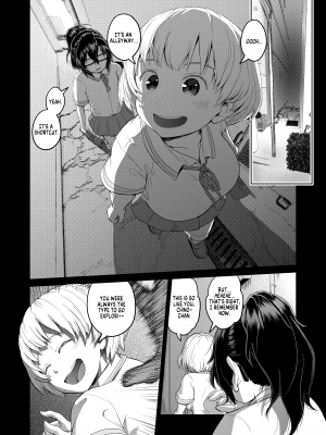 [アヤナキトリ] 秒速でオス堕ちする陰キャなふたなりっ娘 完全版｜The Gloomy Futanari Cannot Defy Her Dick -Full Version- (x7252) [not FAKKU] [FuDeORS] [無修正]_13