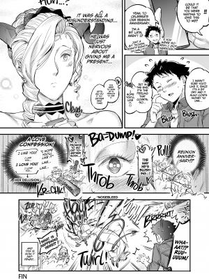 [VOLVOX (おぽこむ)] ラ・ムゥの灯台館へようこそ!2｜Welcome to Rum's Lighthouse 2 (x3200) [not FAKKU] [Irodori Comics] [無修正]_30