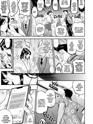 [VOLVOX (オポコム)] おとなりさんの堕とし方2｜[VOLVOX] Arrest thy Neighbor 2 (x3200) [not FAKKU] [Irodori Comics] [無修正]_29
