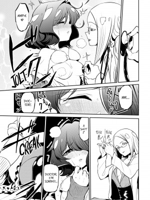 [小野中 彰大] 魔法少女にあこがれて3｜[Akihiro Ononaka] Gushing over Magical Girls, Vol. 03 (x3840) [not FAKKU]_023