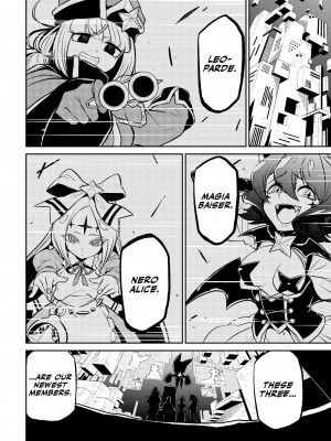 [小野中 彰大] 魔法少女にあこがれて3｜[Akihiro Ononaka] Gushing over Magical Girls, Vol. 03 (x3840) [not FAKKU]_026