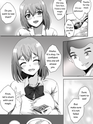 [Naraku No Nimotsu] My Neighbour Tejina Onee-chan (Tejina Senpai) [English] [無修正]_04