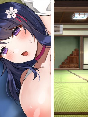[ぽるちーに] 退魔師三姉妹が絶倫おじさんにチン負けしてヌキたがり孕みたがりのメスになるまで_543