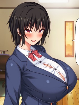 [ミミズサウザンド] 弟のムラムラチンポをお世話するのはお姉ちゃん達の役目です！_083