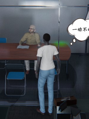 [high動力] 時間停止 1-2_0045