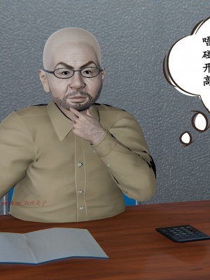 [high動力] 時間停止 1-2_0158