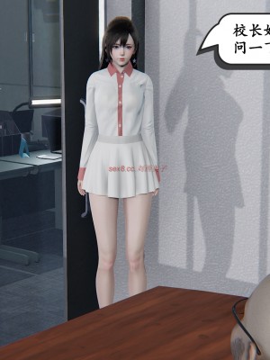 [high動力] 時間停止 1-2_0166
