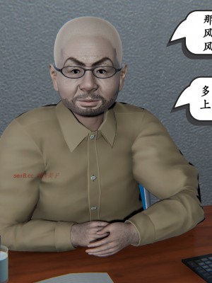 [high動力] 時間停止 1-2_0259