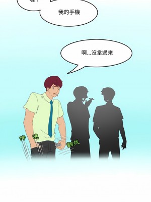 情事物語Friend 47-48話_47_3