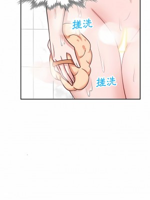不良大嫂  12-13話_12_08