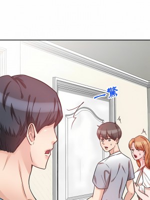 不良大嫂  12-13話_13_01
