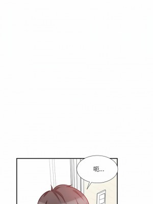 不良大嫂  12-13話_13_02