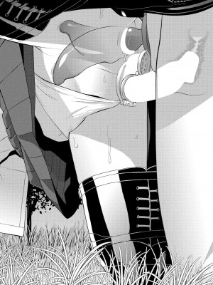 COMIC 桃姫DEEPEST Vol. 3 [DL版]_158
