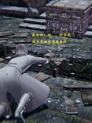 [Heath] 神官 第1季 01-07（完）_021_1_21