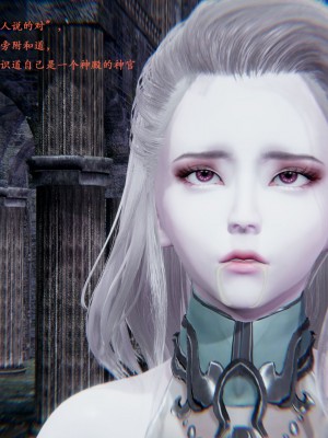[Heath] 神官 第1季 01-07（完）_042_1_42