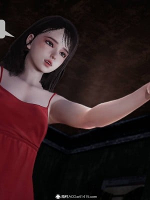 [紳士皇帝劉子業] 意識控制系統 1-3_0115