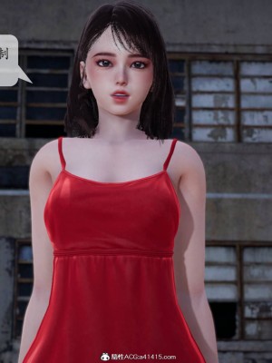 [紳士皇帝劉子業] 意識控制系統 1-3_0152