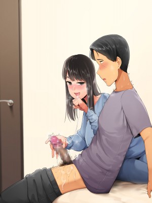[クマニコテック (小桜クマネコ)] 冴えなかった元カノが俺と別れた後からあか抜けて高嶺の花の美人になっちまった_302