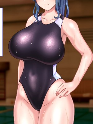 [くいしん房] 洗脳学園2 もしも洗脳の才能があったならすべての女は俺の肉便器_114