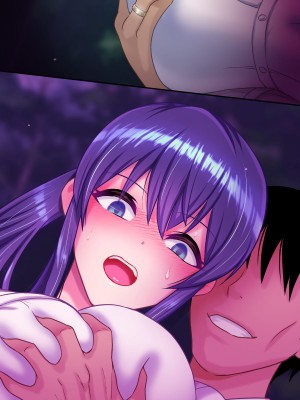 [くいしん房] 洗脳学園2 もしも洗脳の才能があったならすべての女は俺の肉便器_449
