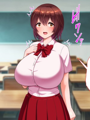 [くいしん房] 洗脳学園2 もしも洗脳の才能があったならすべての女は俺の肉便器_168