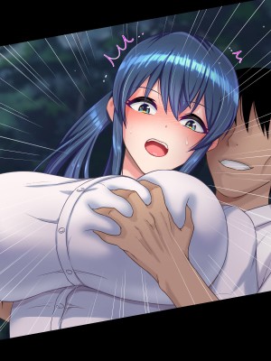[くいしん房] 洗脳学園2 もしも洗脳の才能があったならすべての女は俺の肉便器_447
