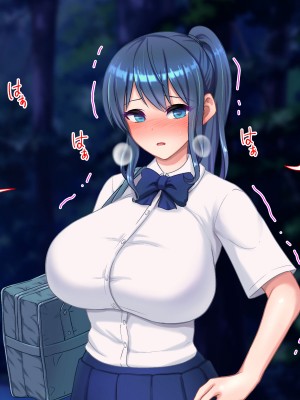 [くいしん房] 洗脳学園2 もしも洗脳の才能があったならすべての女は俺の肉便器_162