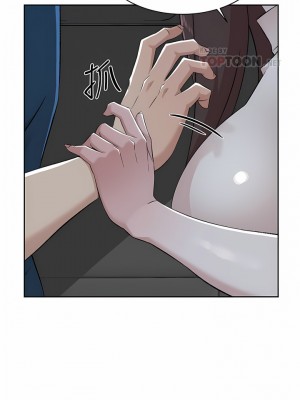 好友的私生活 96-97話_96_02