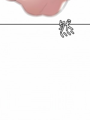 幸福督市 78-79話_79_11