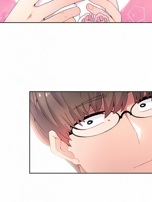頑皮女孩敏兒 1-4話_01_04